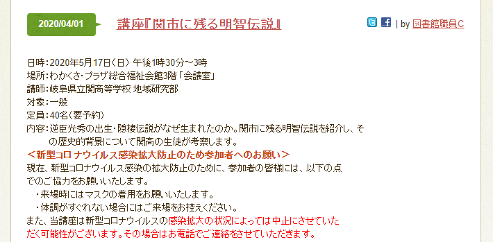 f:id:AyC:20200629034922p:plain f:id:AyC:20200629034922p:plain