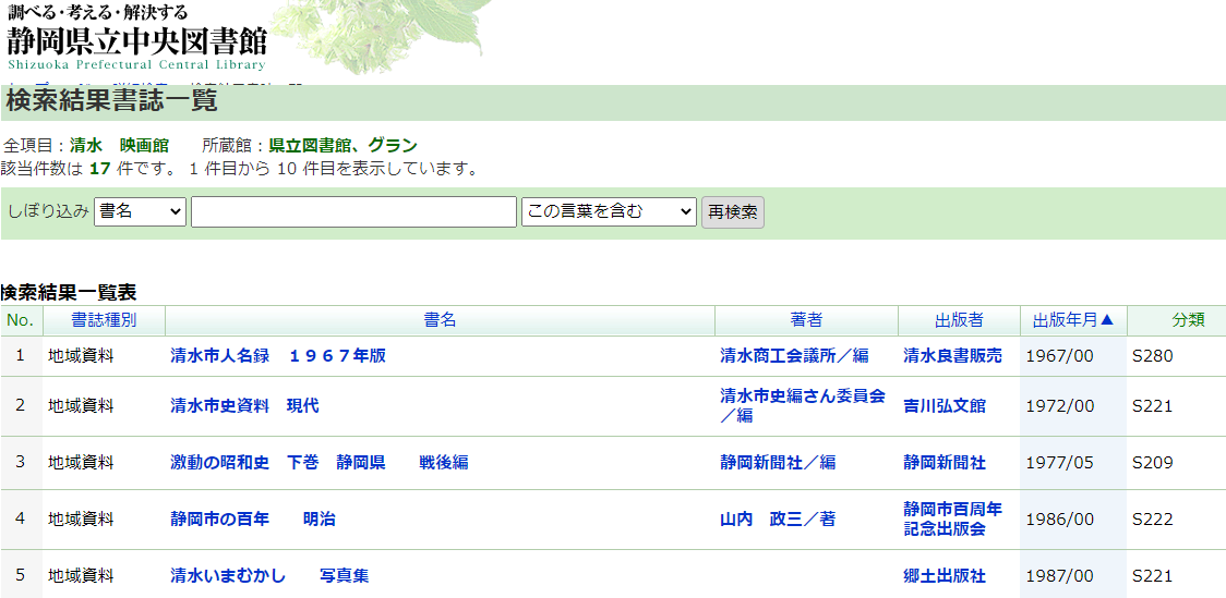 f:id:AyC:20200717041340p:plain f:id:AyC:20200717041340p:plain