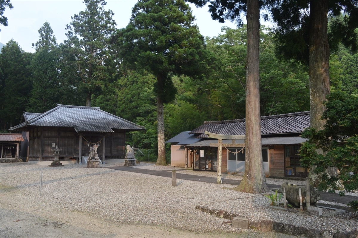 f:id:AyC:20200811155603j:plain f:id:AyC:20200811155603j:plain