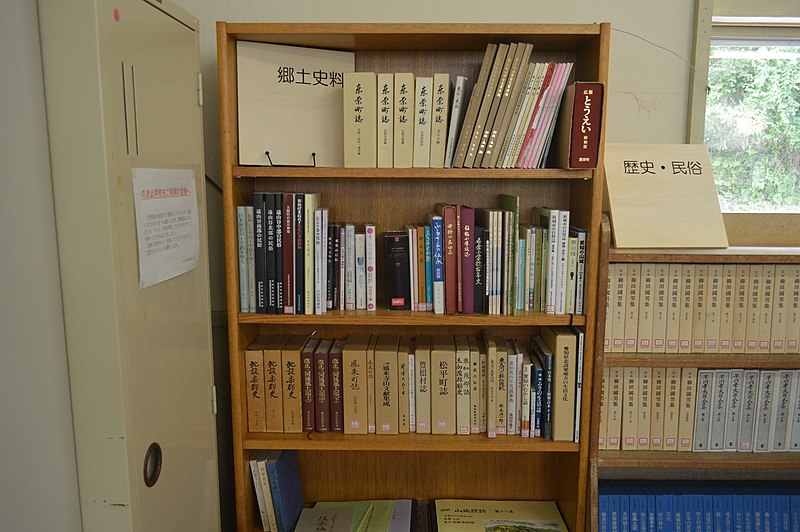 f:id:AyC:20200823010801j:plain f:id:AyC:20200823010801j:plain