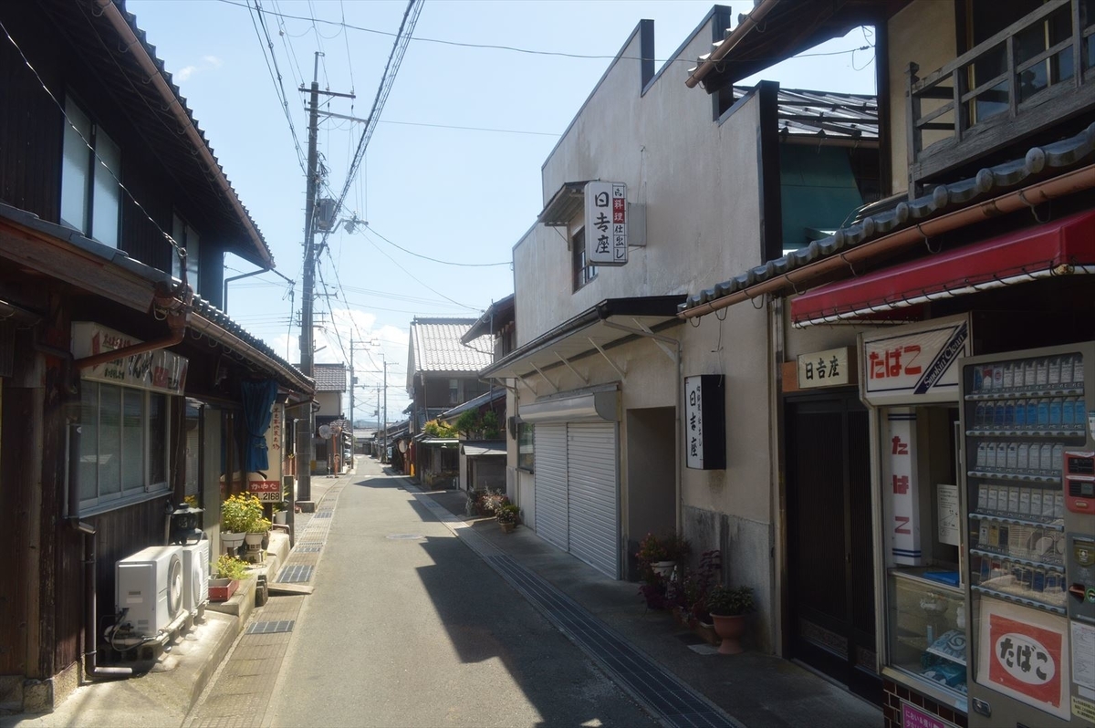 f:id:AyC:20200831234552j:plain