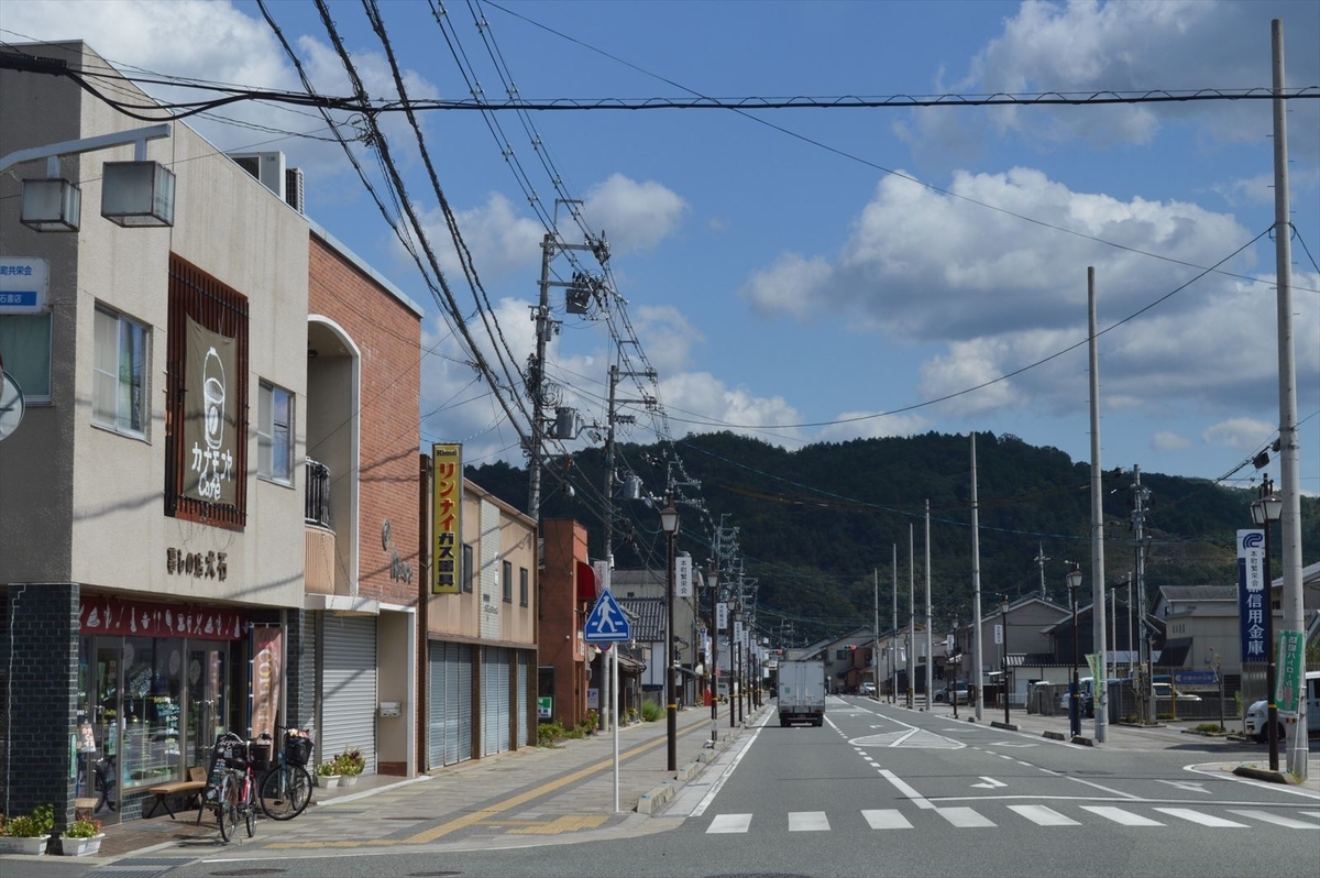f:id:AyC:20200925222451j:plain f:id:AyC:20200925222451j:plain