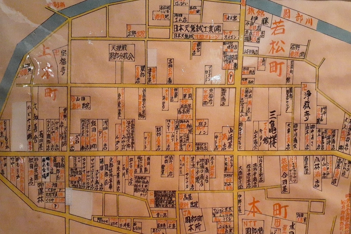 f:id:AyC:20200925224538j:plain f:id:AyC:20200925224538j:plain