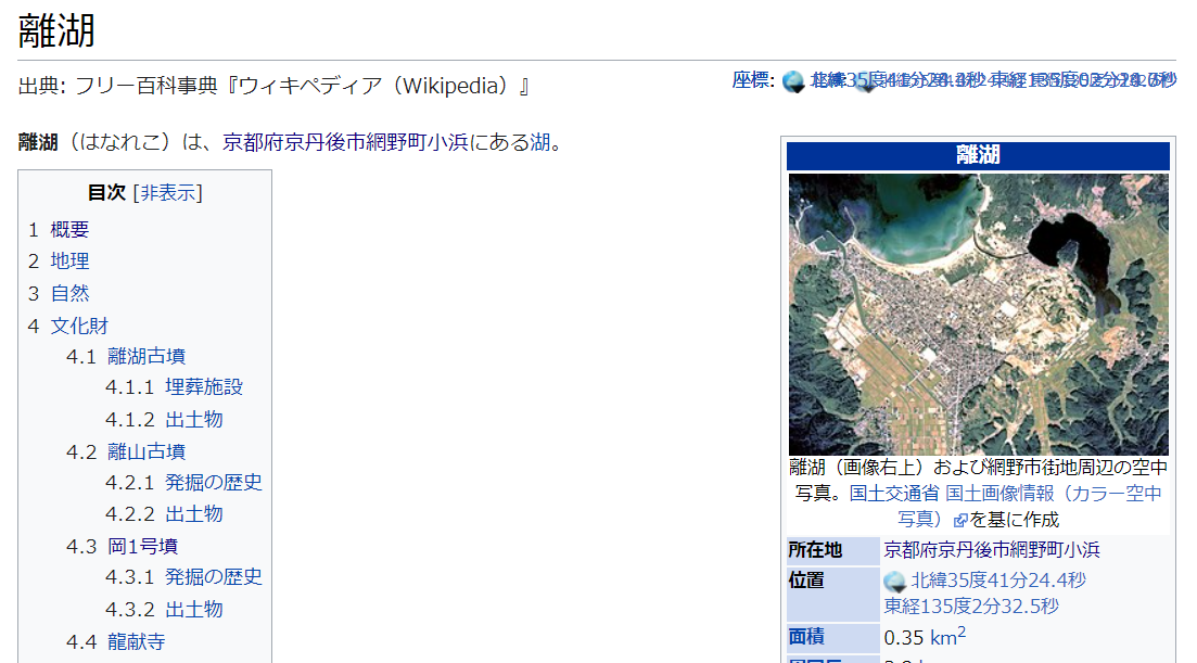 f:id:AyC:20200929185114p:plain f:id:AyC:20200929185114p:plain