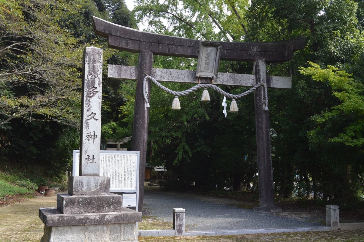 f:id:AyC:20201001165706j:plain f:id:AyC:20201001165706j:plain