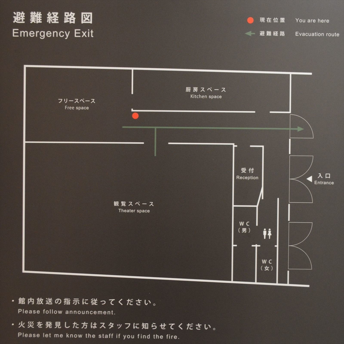 f:id:AyC:20201019232730j:plain