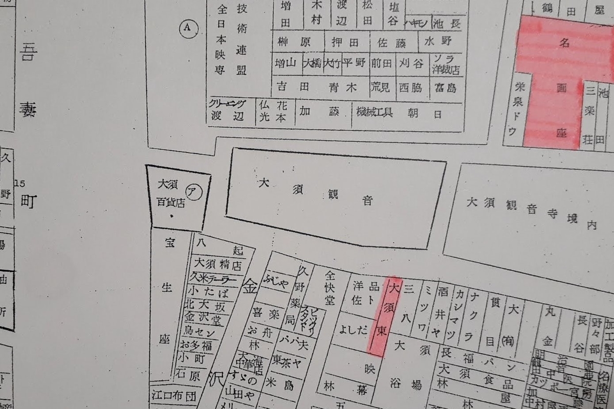f:id:AyC:20201021055851j:plain