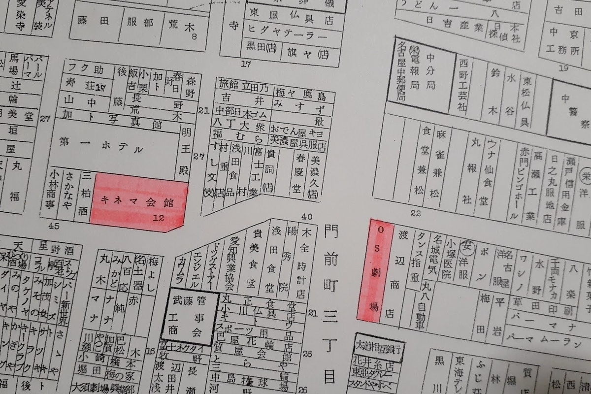 f:id:AyC:20201021055857j:plain