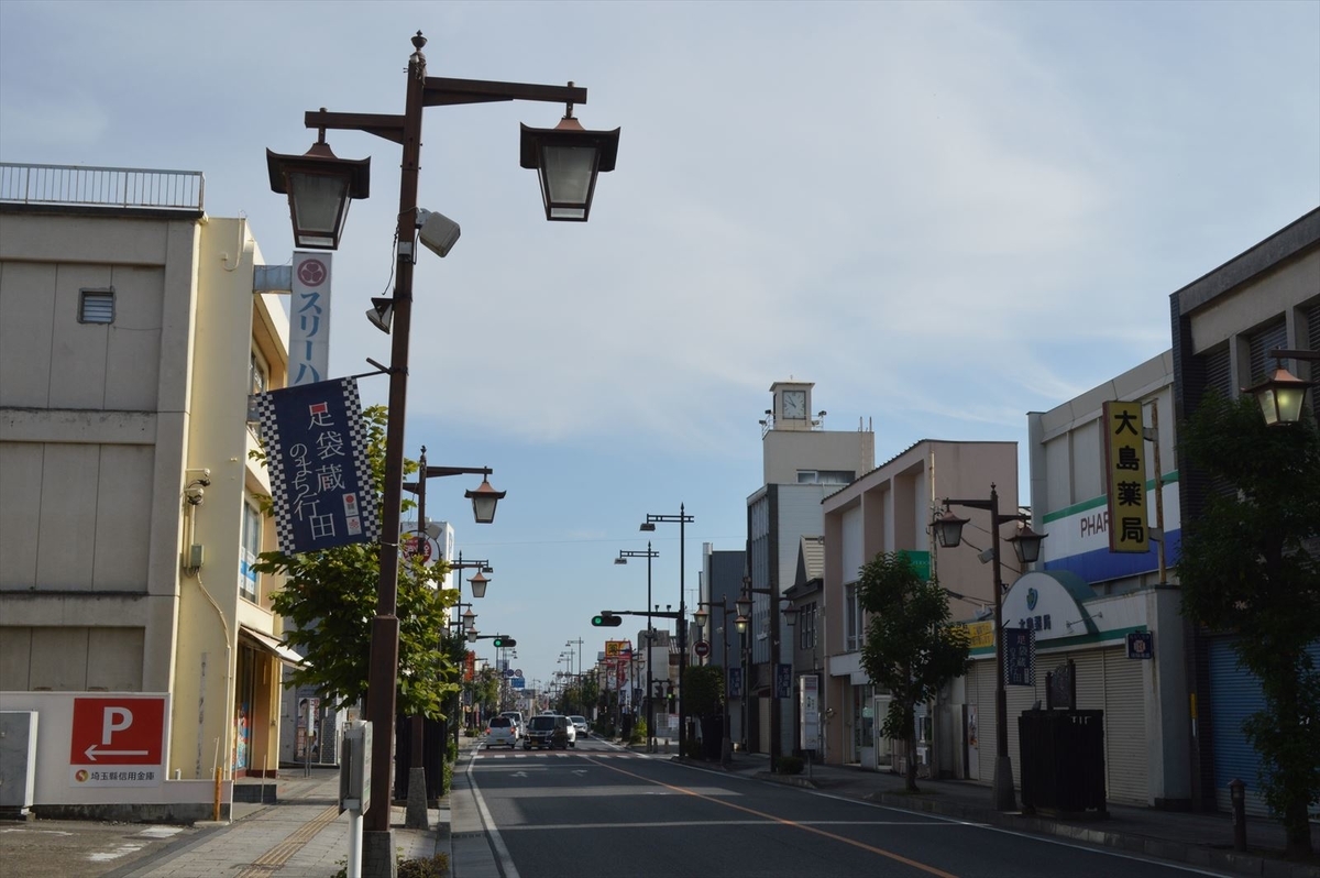 f:id:AyC:20201104103921j:plain