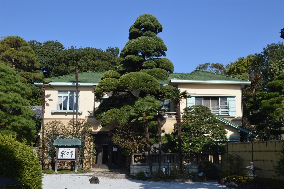 f:id:AyC:20201104104132j:plain