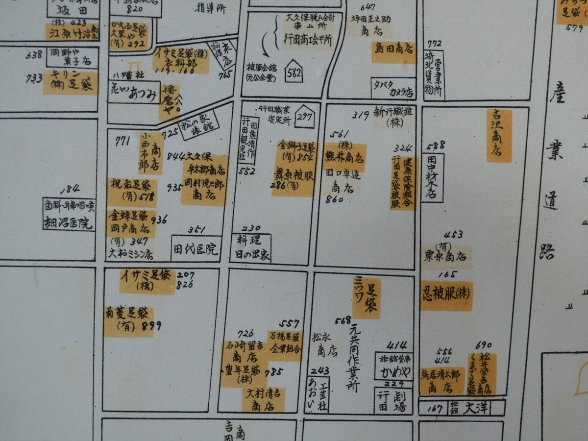 f:id:AyC:20201104104328j:plain