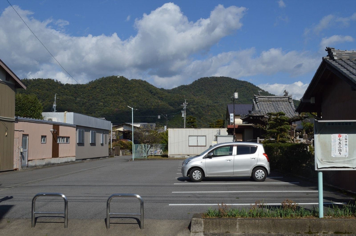 f:id:AyC:20201108003412j:plain f:id:AyC:20201108003412j:plain