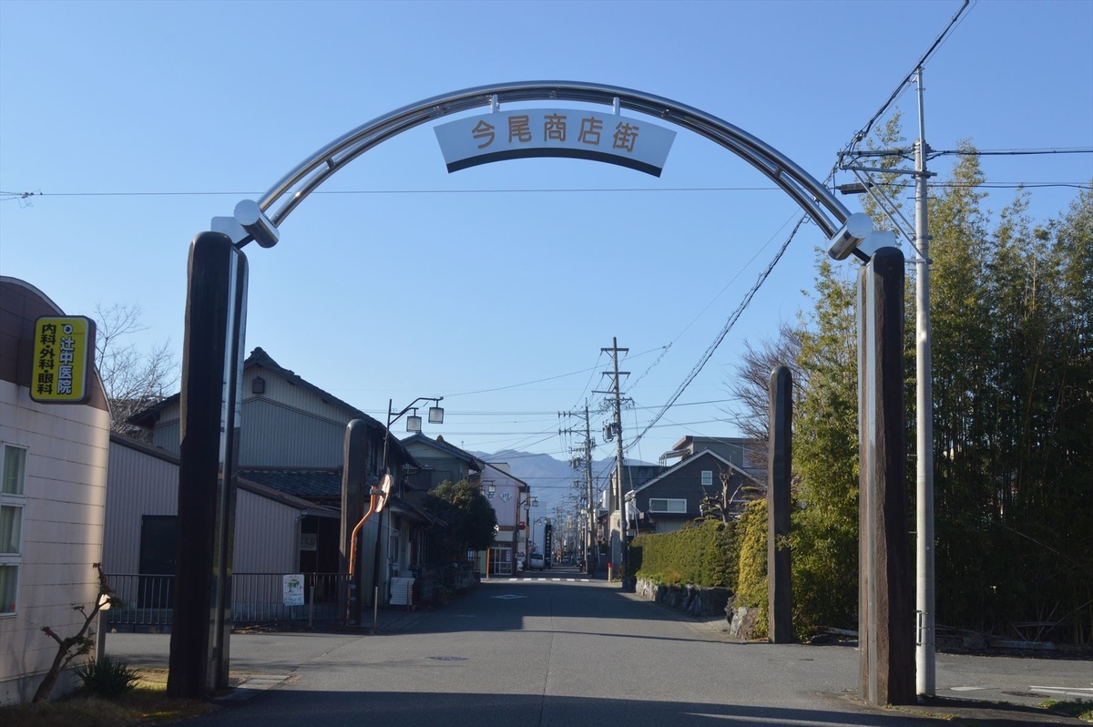 f:id:AyC:20201119153647j:plain