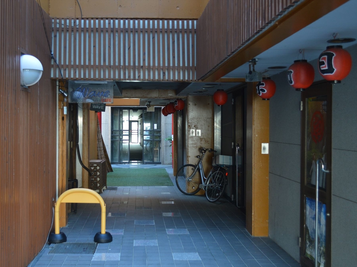 f:id:AyC:20201120134223j:plain