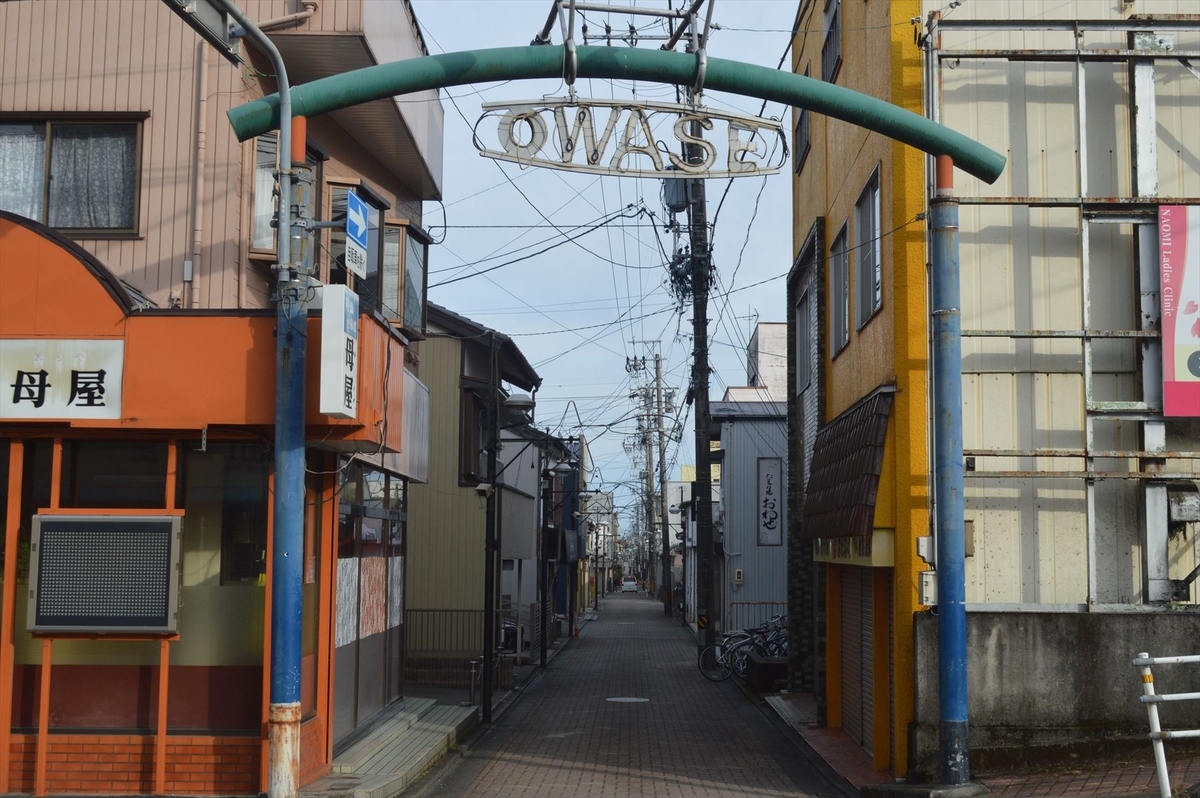 f:id:AyC:20201203052900j:plain
