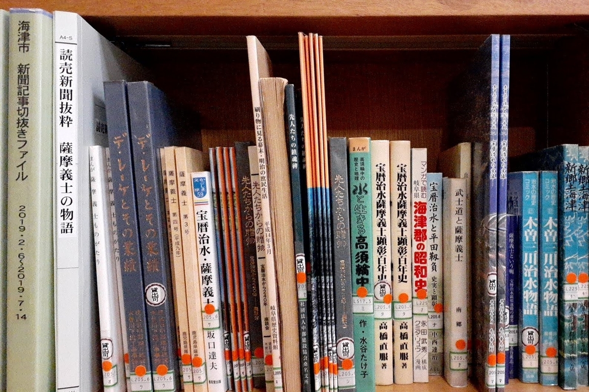 f:id:AyC:20201203054055j:plain