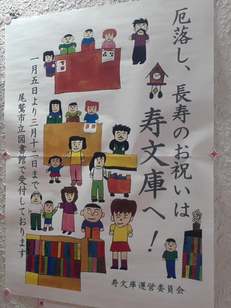 f:id:AyC:20201203061043j:plain