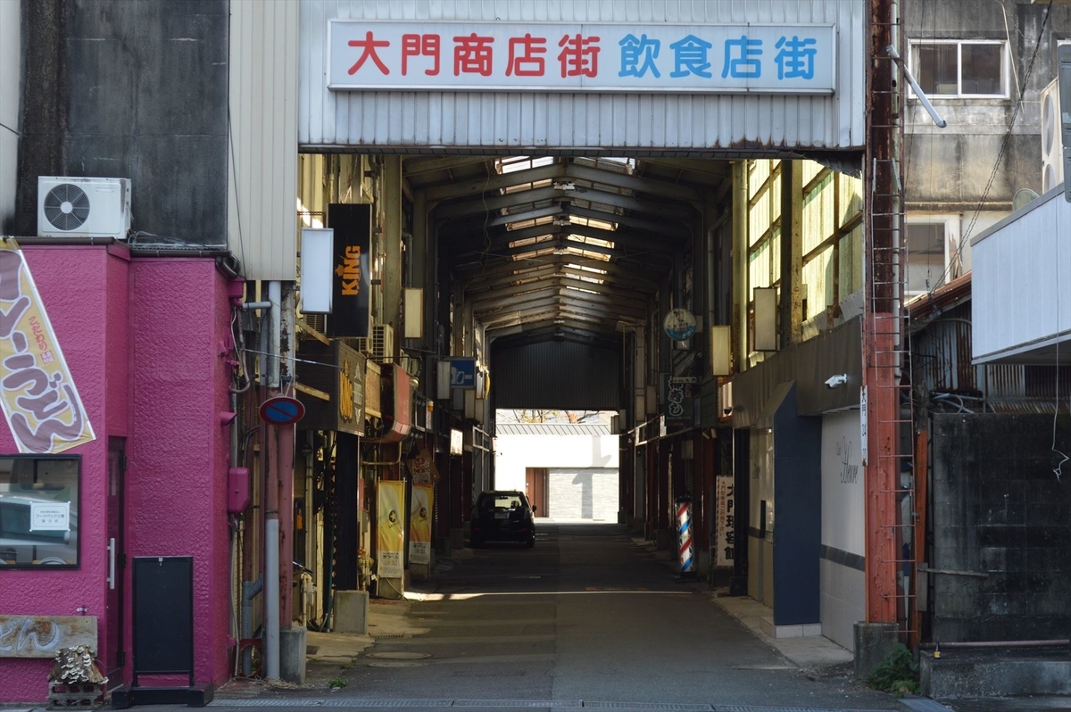 f:id:AyC:20201204215035j:plain