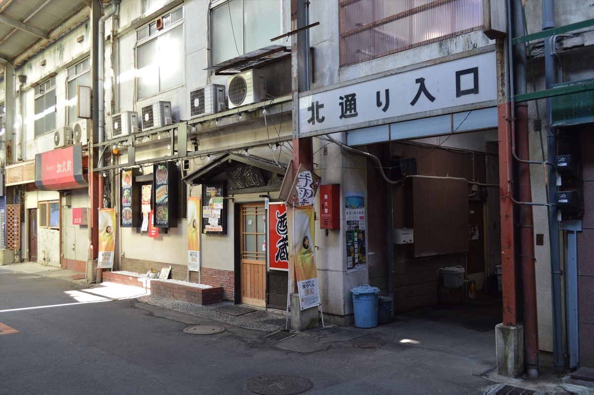f:id:AyC:20201204215048j:plain