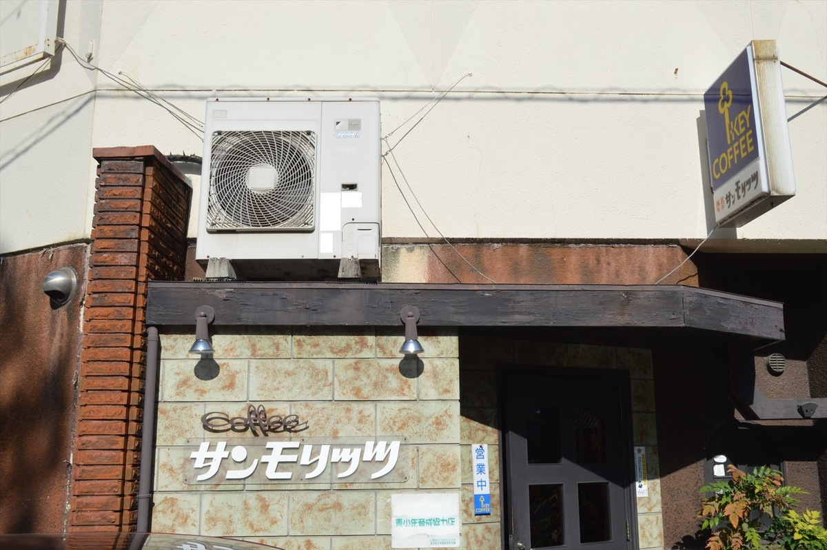 f:id:AyC:20201204215142j:plain
