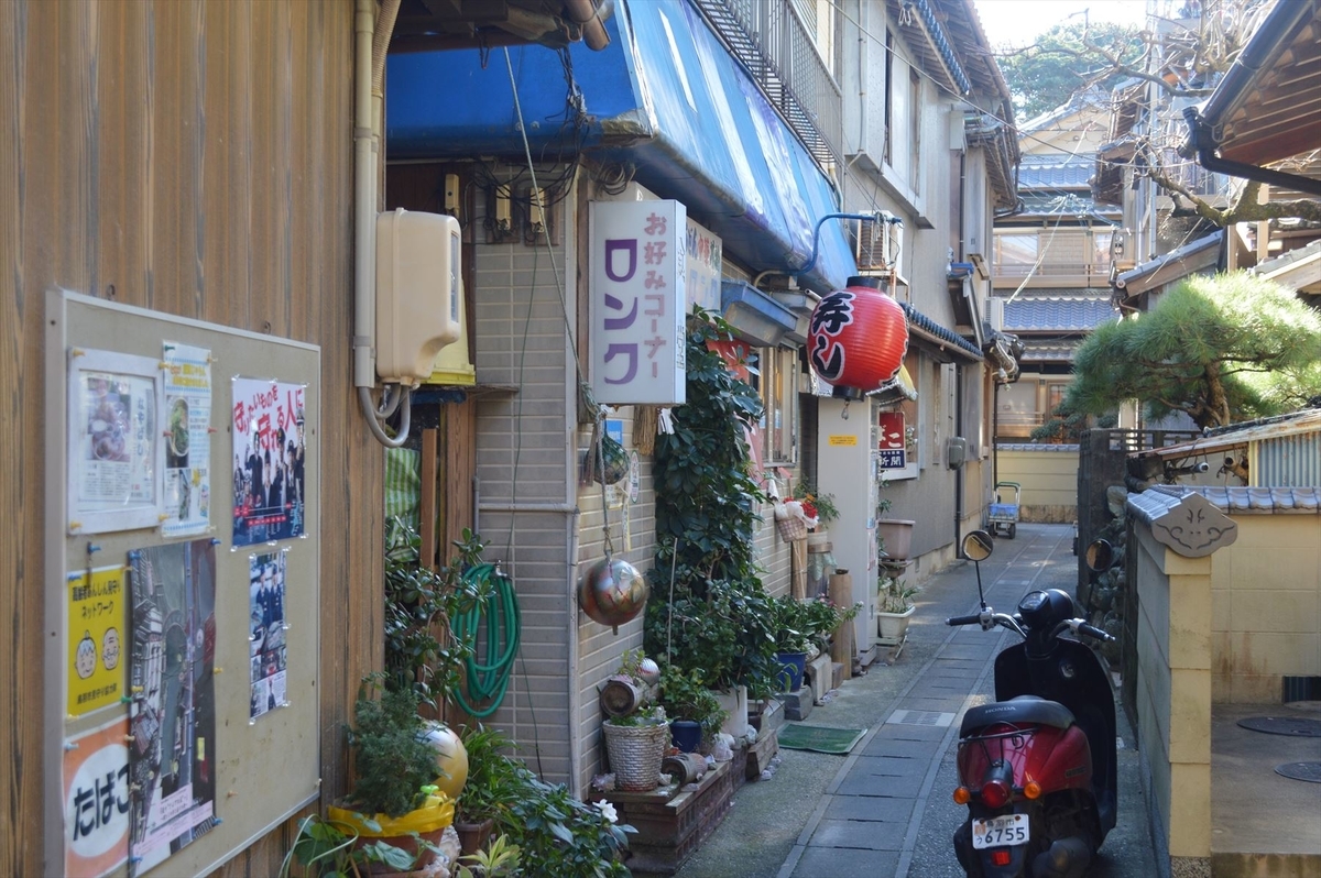 f:id:AyC:20201207232238j:plain