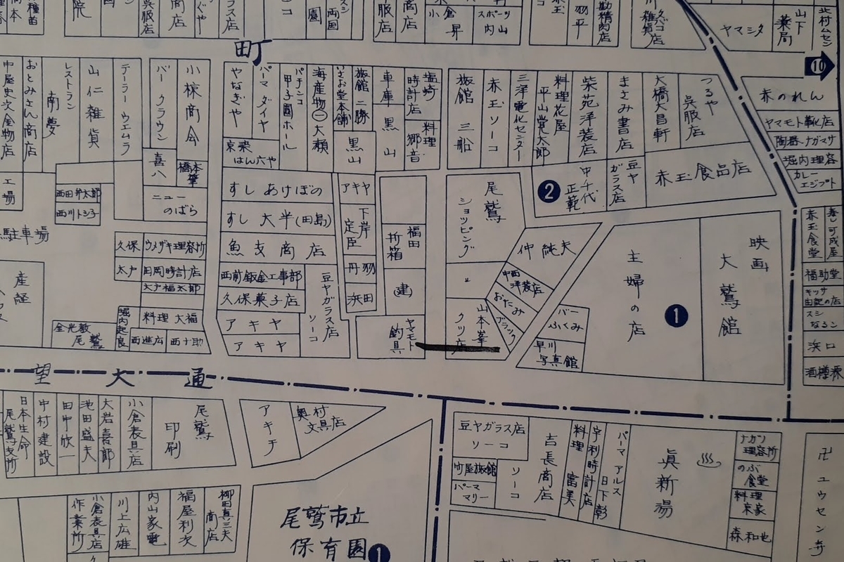 f:id:AyC:20201214204554j:plain