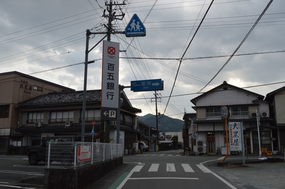 f:id:AyC:20201215080756j:plain