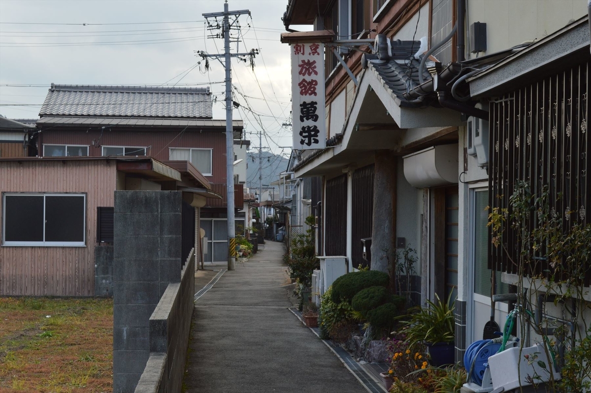 f:id:AyC:20201215080813j:plain