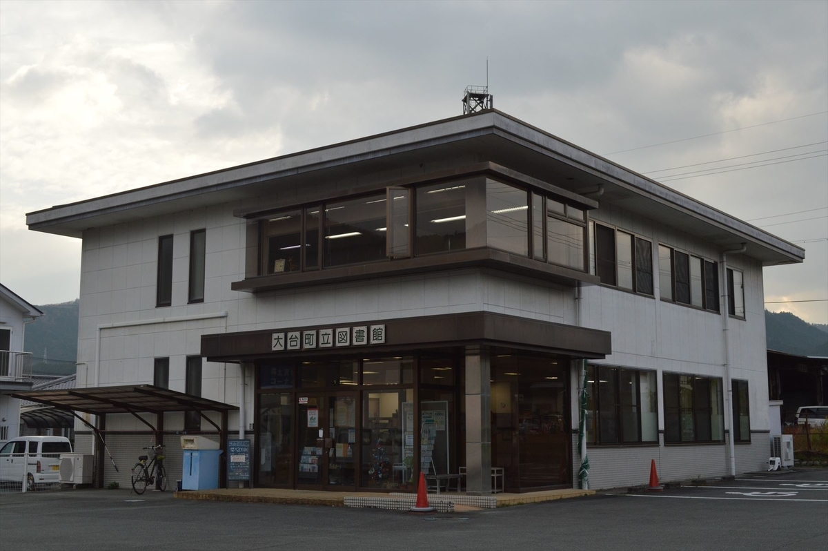 f:id:AyC:20201215080832j:plain