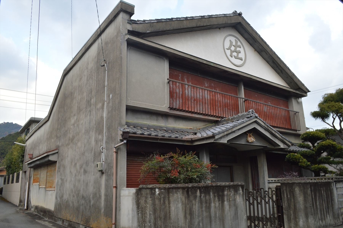 f:id:AyC:20201215080930j:plain