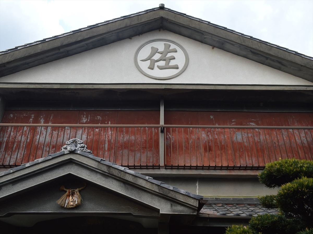 f:id:AyC:20201215080938j:plain