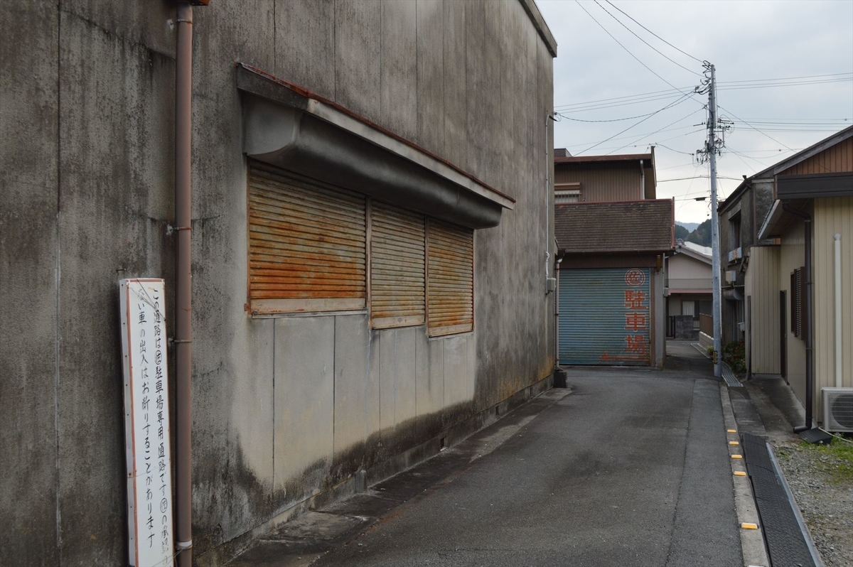 f:id:AyC:20201215080948j:plain