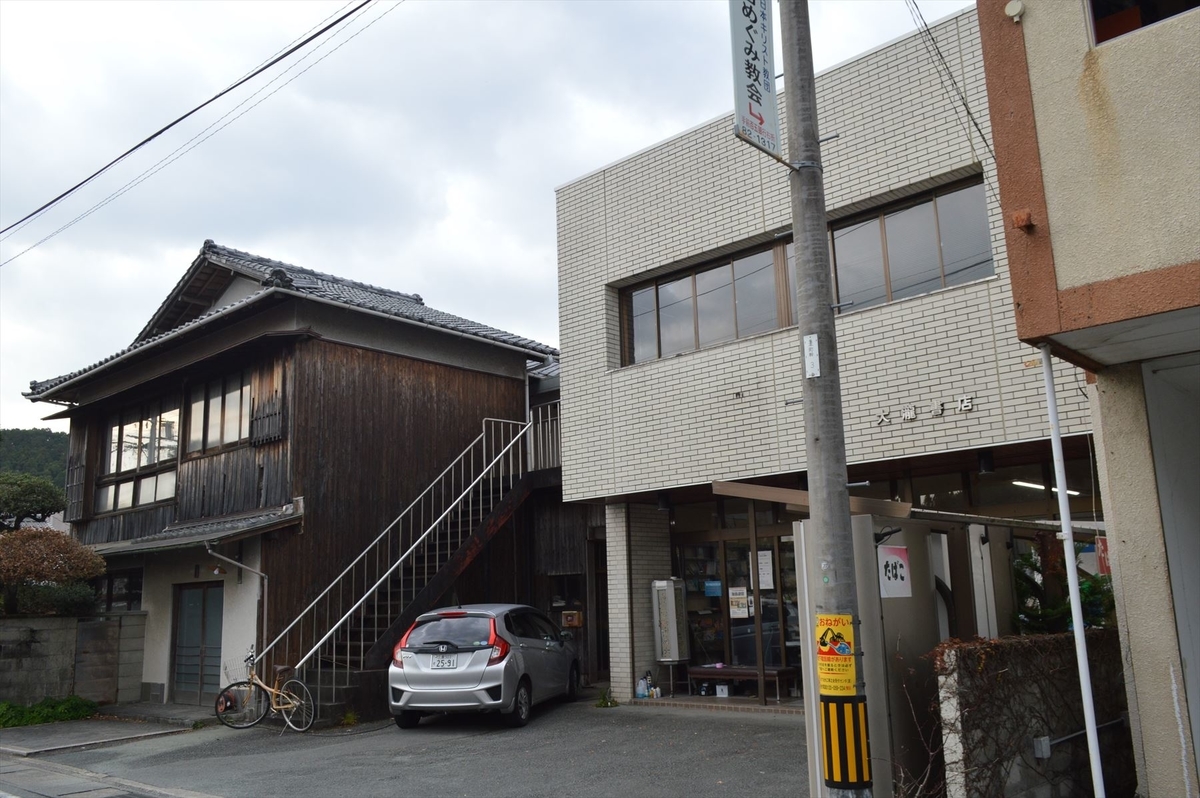 f:id:AyC:20201215081008j:plain