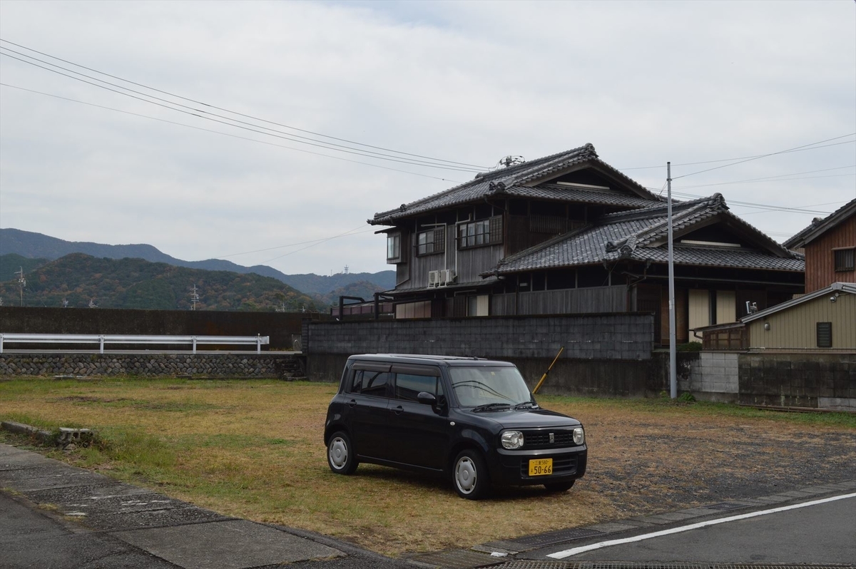 f:id:AyC:20201218161203j:plain
