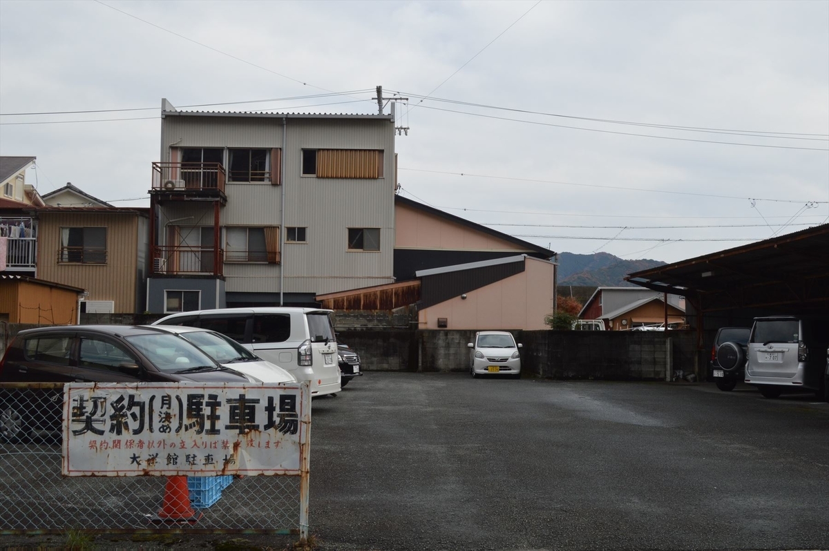 f:id:AyC:20201218161308j:plain