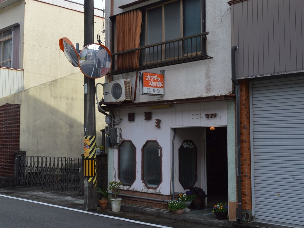 f:id:AyC:20201218161328j:plain
