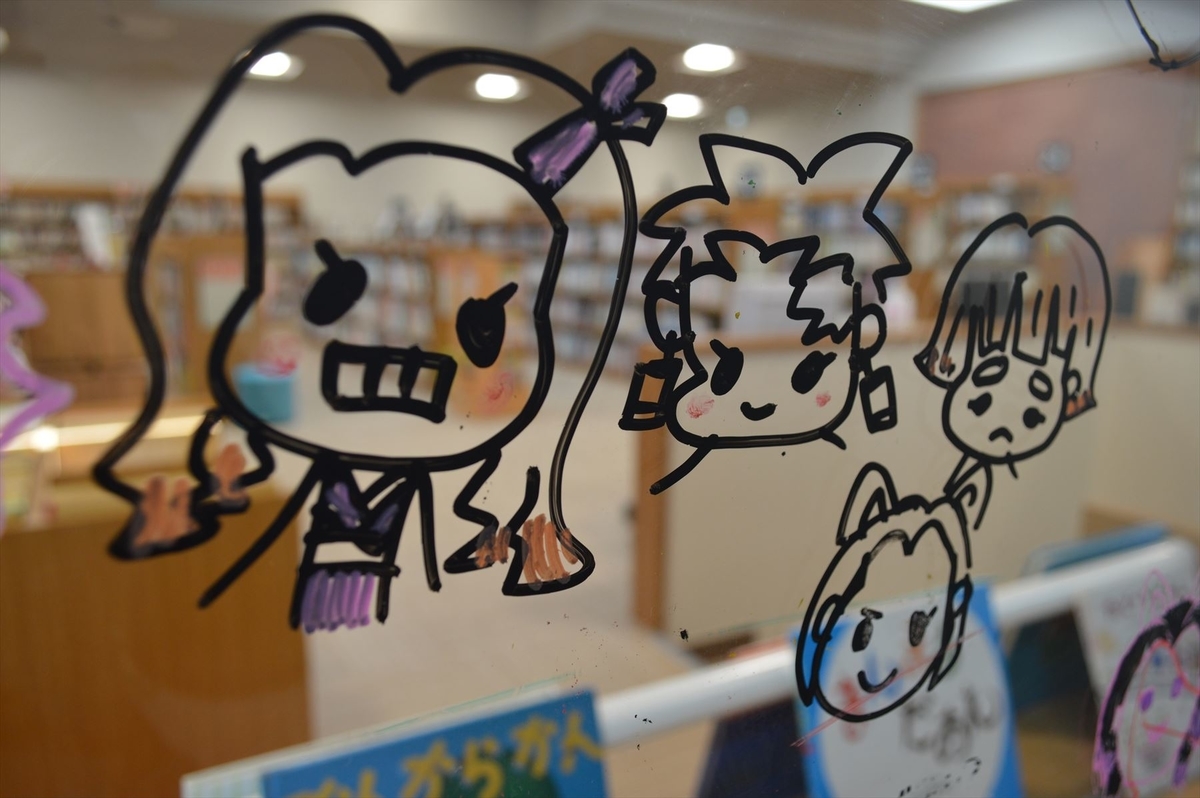 f:id:AyC:20210216132133j:plain