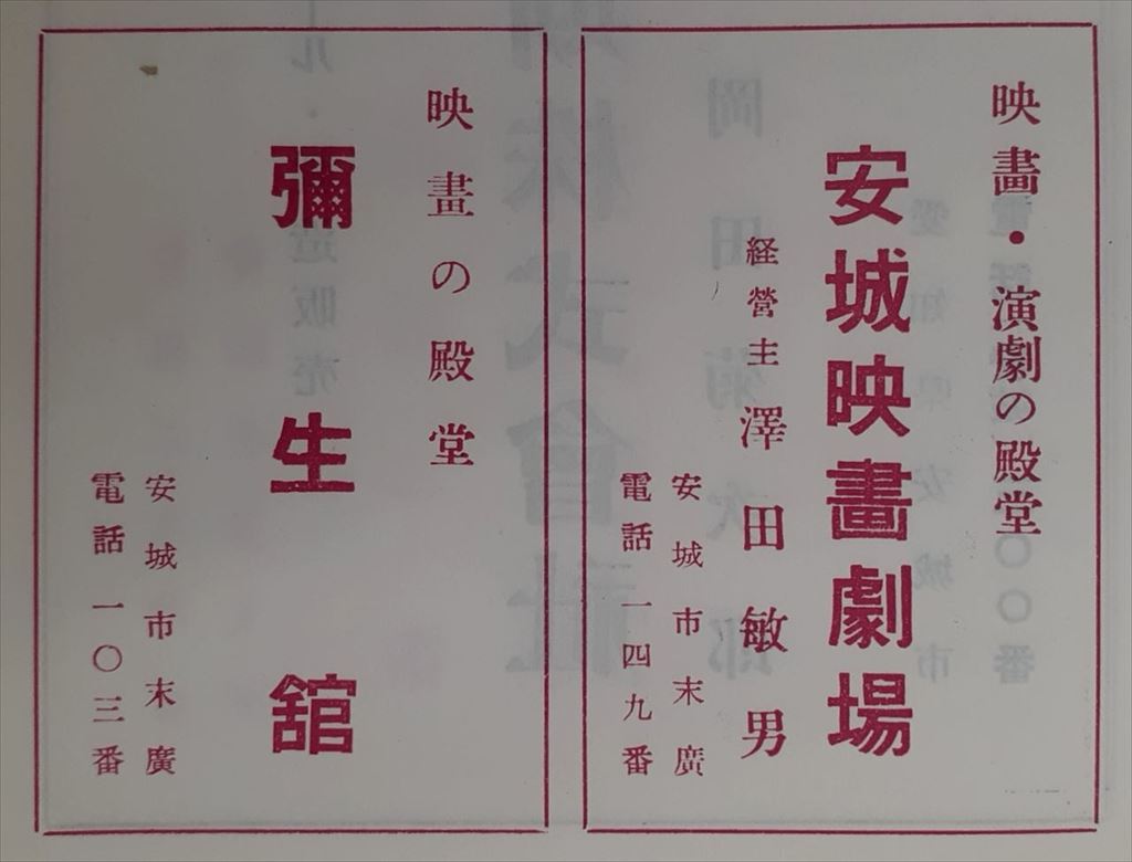 f:id:AyC:20210601013314j:plain