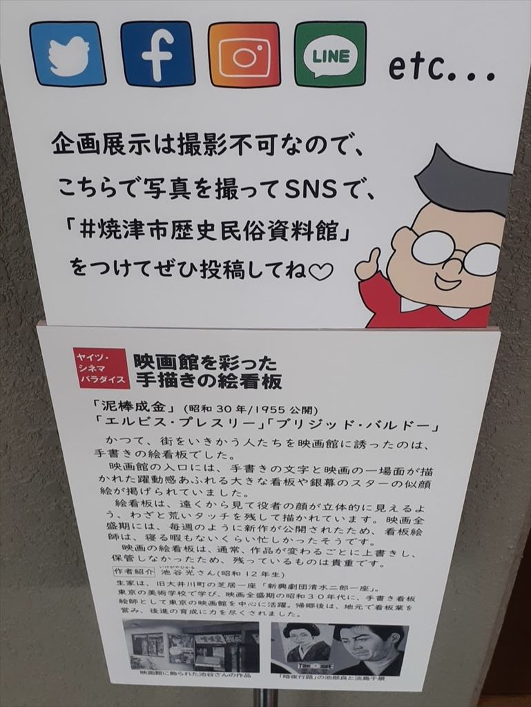 f:id:AyC:20210630222324j:plain