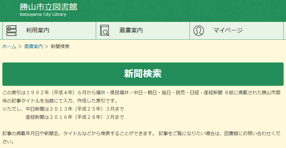 f:id:AyC:20210707102403p:plain