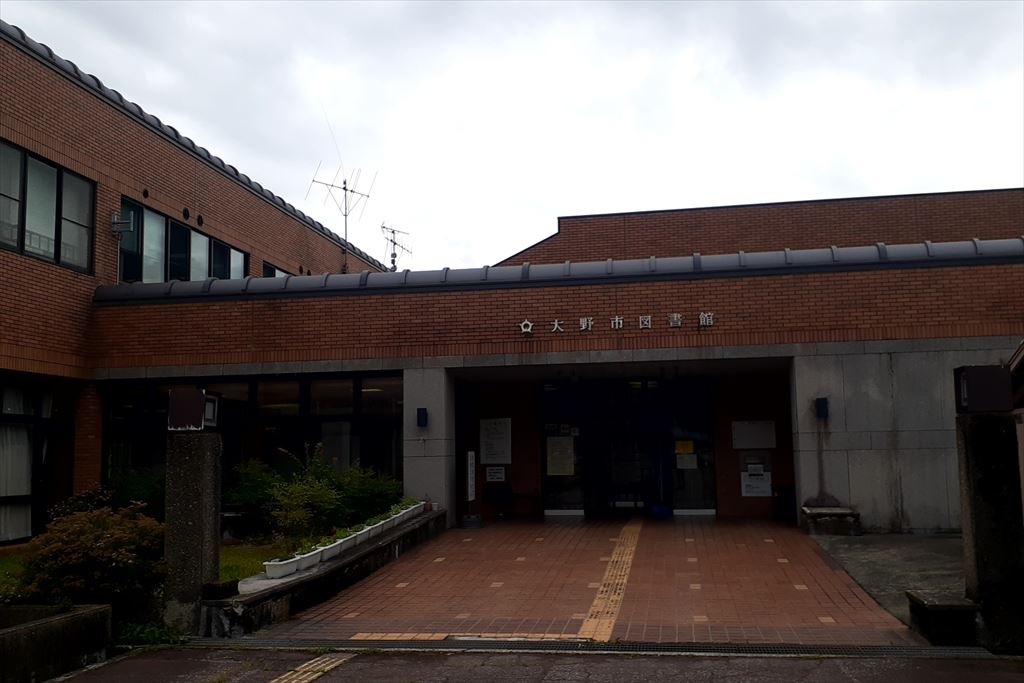 f:id:AyC:20210708174409j:plain