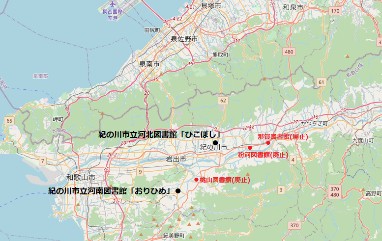 打田町の映画館 振り返ればロバがいる