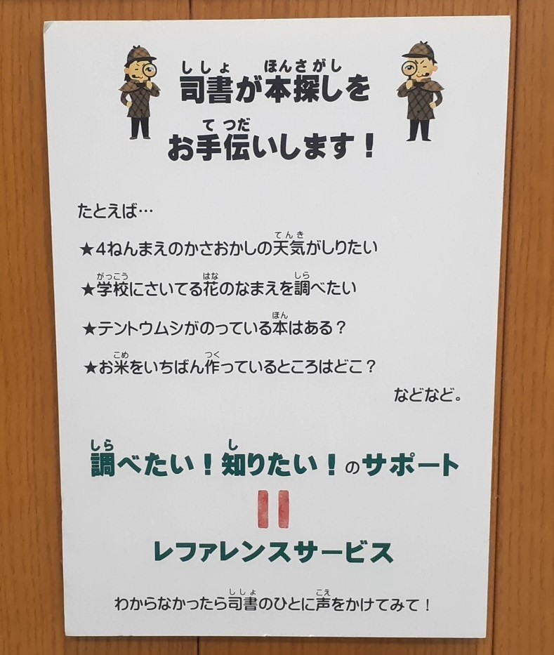 f:id:AyC:20210911001730j:plain