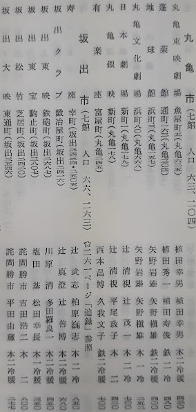 f:id:AyC:20210917073547j:plain