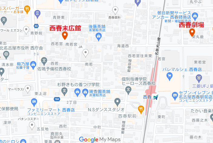 f:id:AyC:20211001154120p:plain