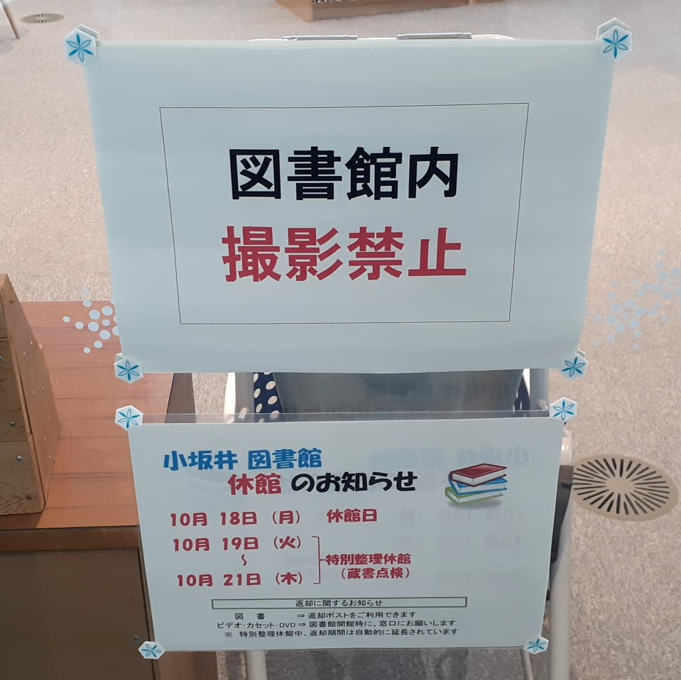 f:id:AyC:20211010030439j:plain