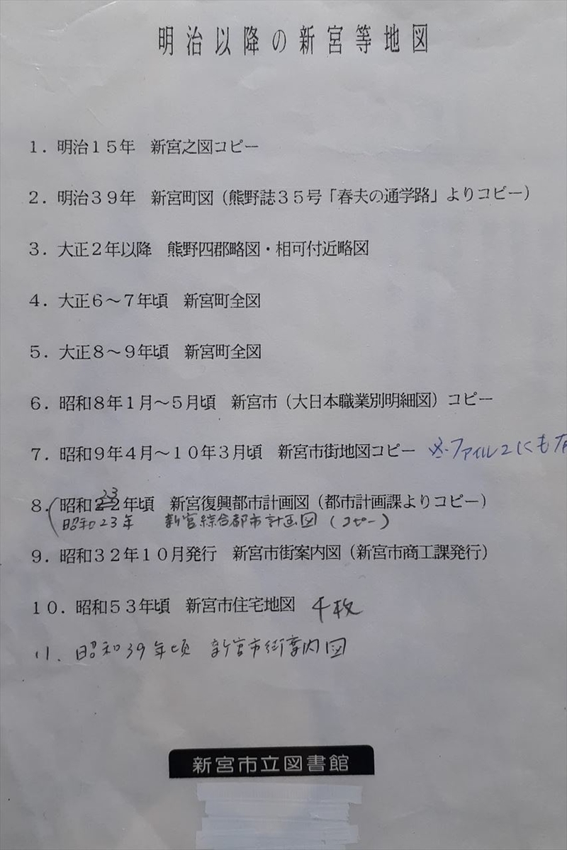 f:id:AyC:20211013212238j:plain