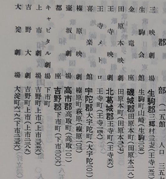 f:id:AyC:20211120230114j:plain