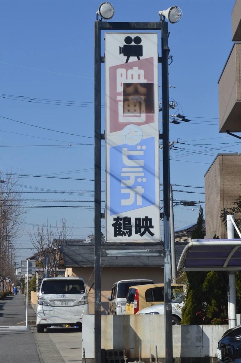 f:id:AyC:20220116183115j:plain