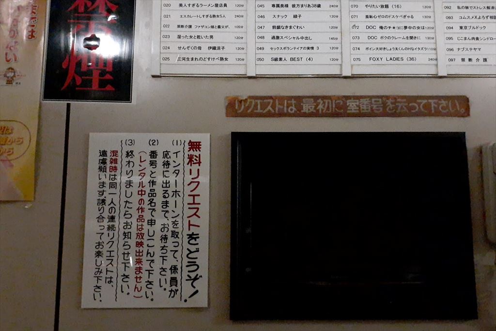 f:id:AyC:20220116183201j:plain